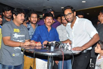 Eedorakam Aadorakam Movie Team at Prasads IMAX